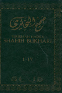 Terjemah Hadits Shahih Bukhari Jil 1-IV
