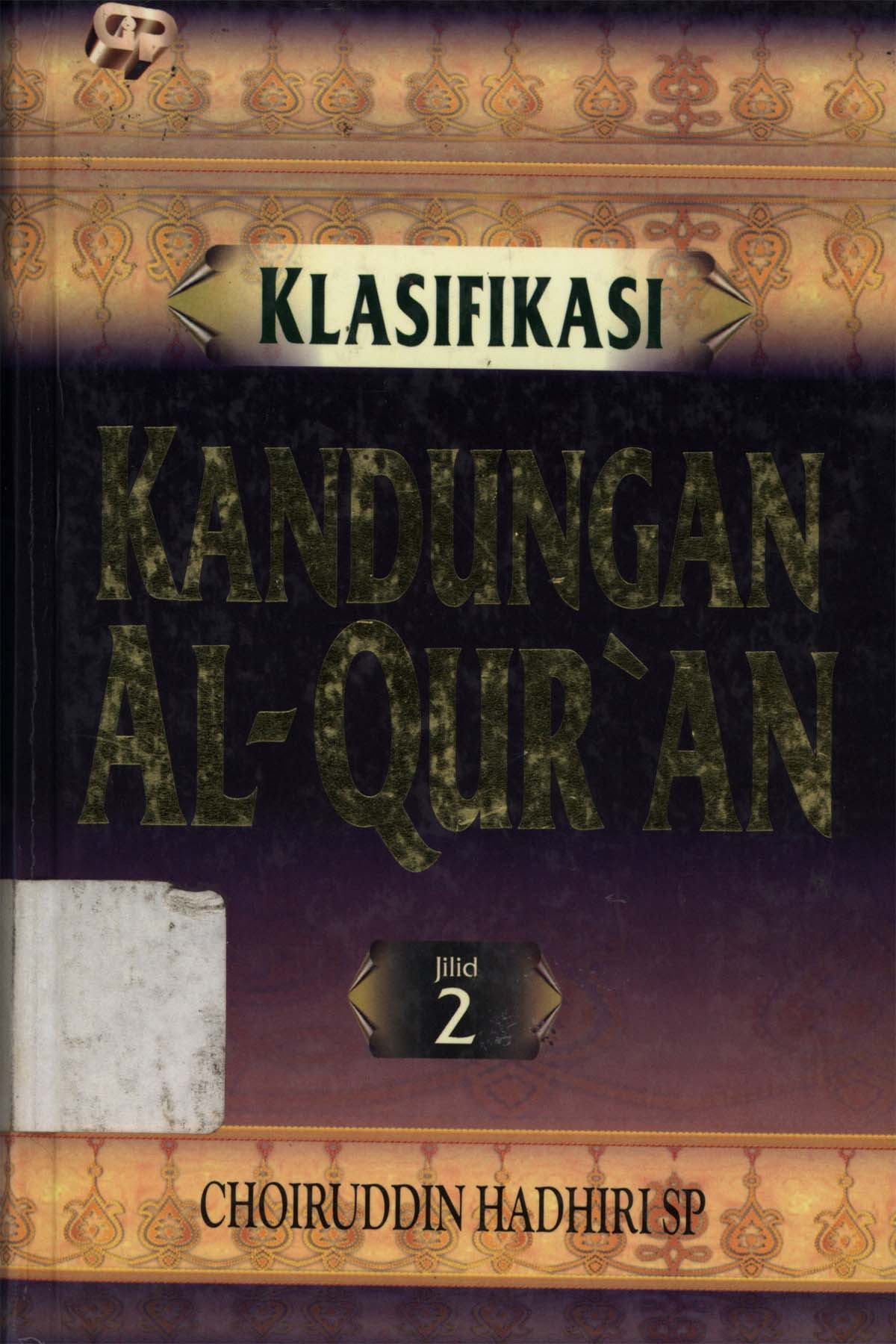 Klasifikasi kandungan Al Qur`an jil.2