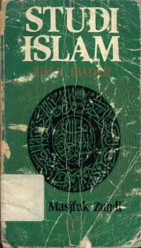 Studi Islam jil.2 : Ibadah