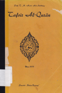 Tafsir Al Quranul Madjied XVIII :`AN NUR` Djuz 18
