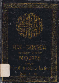 Adz Dzikraa: terjemah & tafsir al-Quran dalam huruf Arab dan Latin Juz 6 - 10
