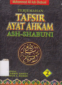 Terjemahan tafsir ayat ahkam ash-Shabuni jil.2