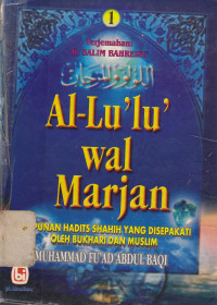 Terjemahan al-lu` lu` wal Marjan Jilid 1
