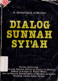Dialog sunnah Syi'ah