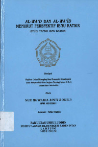 Al-Wa'd Dan Al-Wa'id Menurut Perspektif Ibnu Katsir