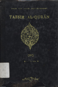 Tafsir al-qur'an An-Nur juz IV