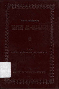 Terjemah Tafsir Al-Maraghi Jil.6