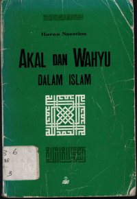 Akal dan Wahyu dalam Islam