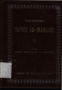 Terjemah Tafsir Al-Maraghi Jil.3