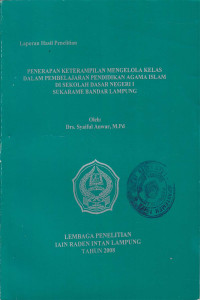 Aspek hukum multi level marketing (MLM) dalam perspektif sistem hukum Islam : Studi kasus marketing plan pada PT Melia Nature dan PT Oxy Indonesia