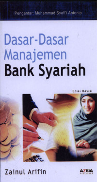 Dasar-dasar manajemen Bank Syariah
