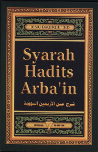 Syarah Hadits Arba'in