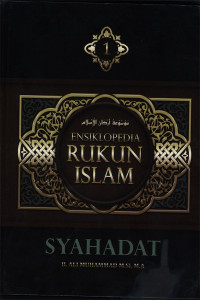 Ensiklopedia Rukun Islam