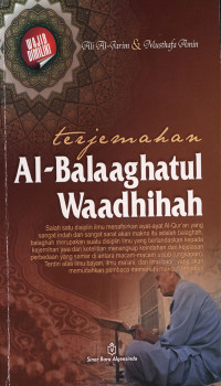 Terjemahan Al balaaghatul waadhihah