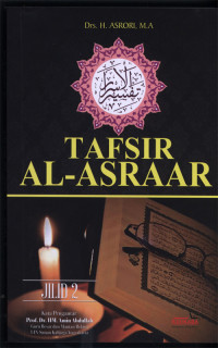 Tafsir Al-Asraar Jil.2