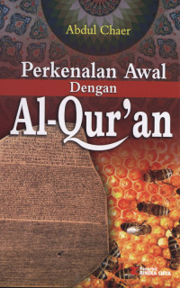Perkenalan Awal Dengan Al- Qur'an