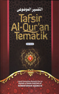 Tafsir Al-Qur'an Tematik Jilid 9