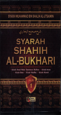 Syarah Shahih Al-Bukhari