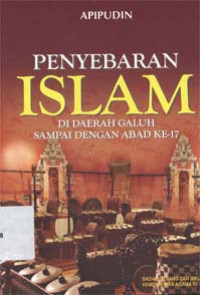 Penyebaran Islam di daerah Galuh sampai dengan abad ke-17