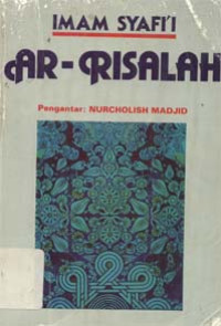 Ar-Risalah
