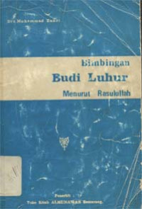 Bimbingan budi luhur menurut Rasulullah