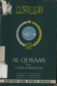 Al-Quraan dan Terdjemahanya Djuz11-Djuz20