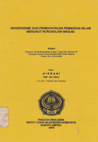 Deskripsi kehidupan keagamaan para petani muslin didesa Rejomulyo Kecamatan Tanjungbintang (Studi tentang faktor penghambat pelaksanaan ibadah wajib)