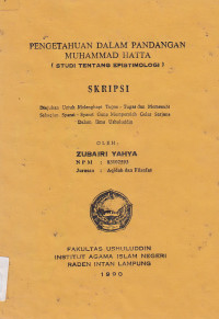 Kolerasi prestasi Pendidikan Agama Islam siswa dan ketaatannya dalam melaksanakan Ibadah shalat Wajib (studi dekriptif di SMU Al- Qautsar Kota Madya Bandar Lampung