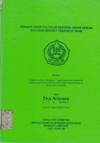 Kehidupan beragama para penyandang cacat netra di sasana rehabilitasi penderita cacat netra 