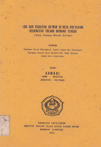 LDII dan kegiatan Da'wah didesa Mulyasari Kecamatan Tulungbawang Tengah (Study tentang metode da'wah)