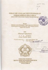 Peran BP.4 dalam menyelesaikan perselisihan keluarga (Studi di BP.4 Kecamatan Kedaton Bandar Lampung)