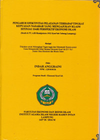 Manajemen risiko operasional rental mobil menurut persfektif ekonomi islam (Studi pada rental mobil CV. Prima Trans Nusa Lampung)