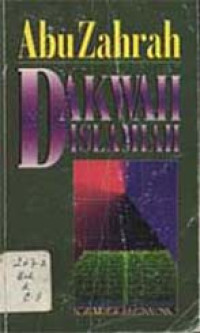 Dakwah Islamiyah