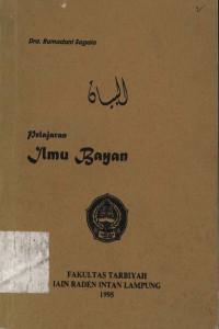 Fonologi bahasa Bayan