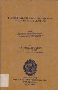 Radio siaran omega sebagai sarana dakwah di kotamadiya bandarlampung