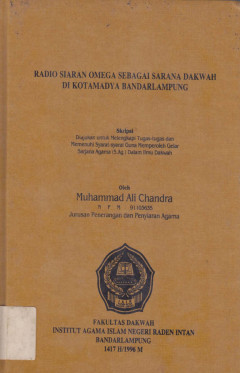 cover