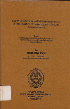 cover