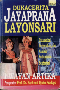 Duka Cerita Jayaprana Layonsari