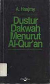 Dustur dakwah menurut al Qur'an