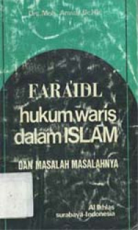 Faraidl: Hukum waris dalam Islam