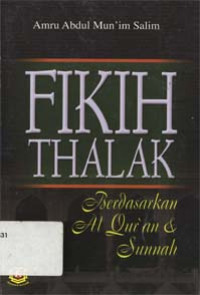 Fikih thalak berdasarkan al qu'an dan sunnah