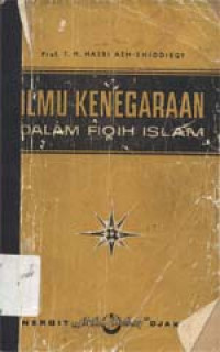Ilmu Kenegaraan dalam fiqih Islam