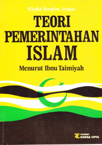 Teori pemerintahan Islam: Menurut Ibnu Taimiyah