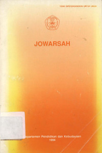 Jowarsah