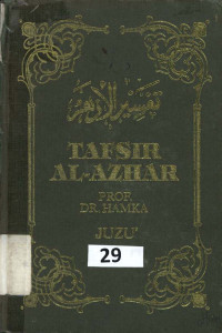 Tafsir Al-Azhar Juz 29