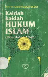 Kaidah-kaidah hukum Islam (ilmu ushul fiqh)