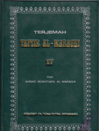 Terjemah Tafsir Al-Maraghi Jil.17