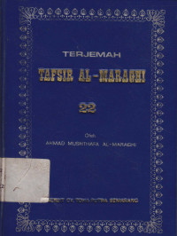 Terjemah Tafsir Al-Maraghi Jil.22
