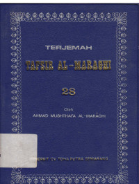 Terjemah Tafsir Al-Maraghi Jil.28