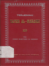Terjemah Tafsir Al-Maraghi Jil.29